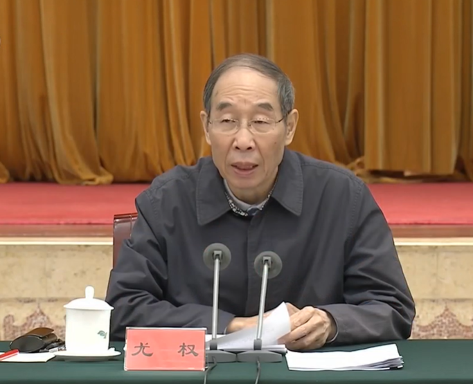 微信图片_20220130204540.png
