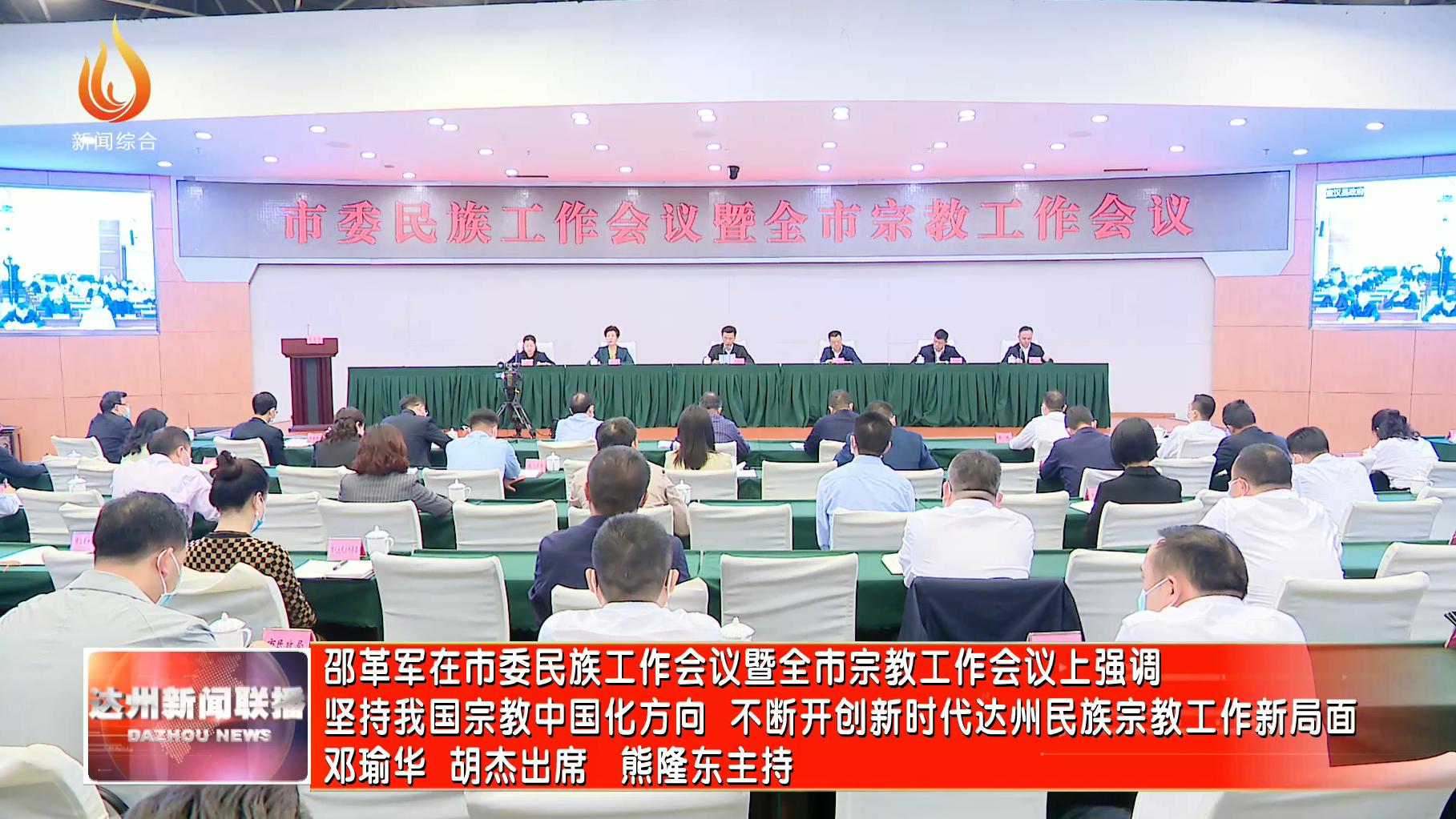 截图录屏_选择区域_20220320125943.jpg