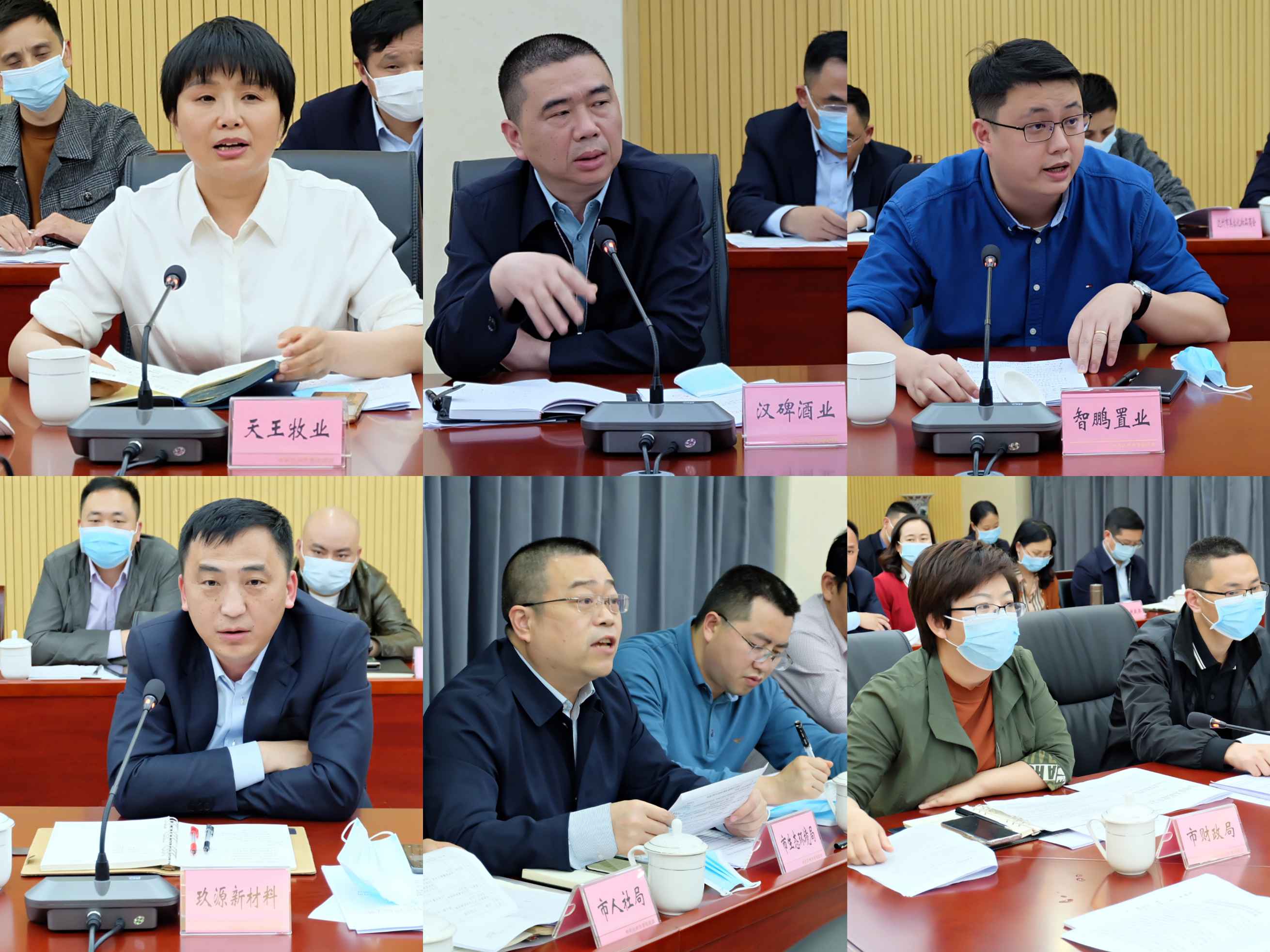 图片2 (1).png