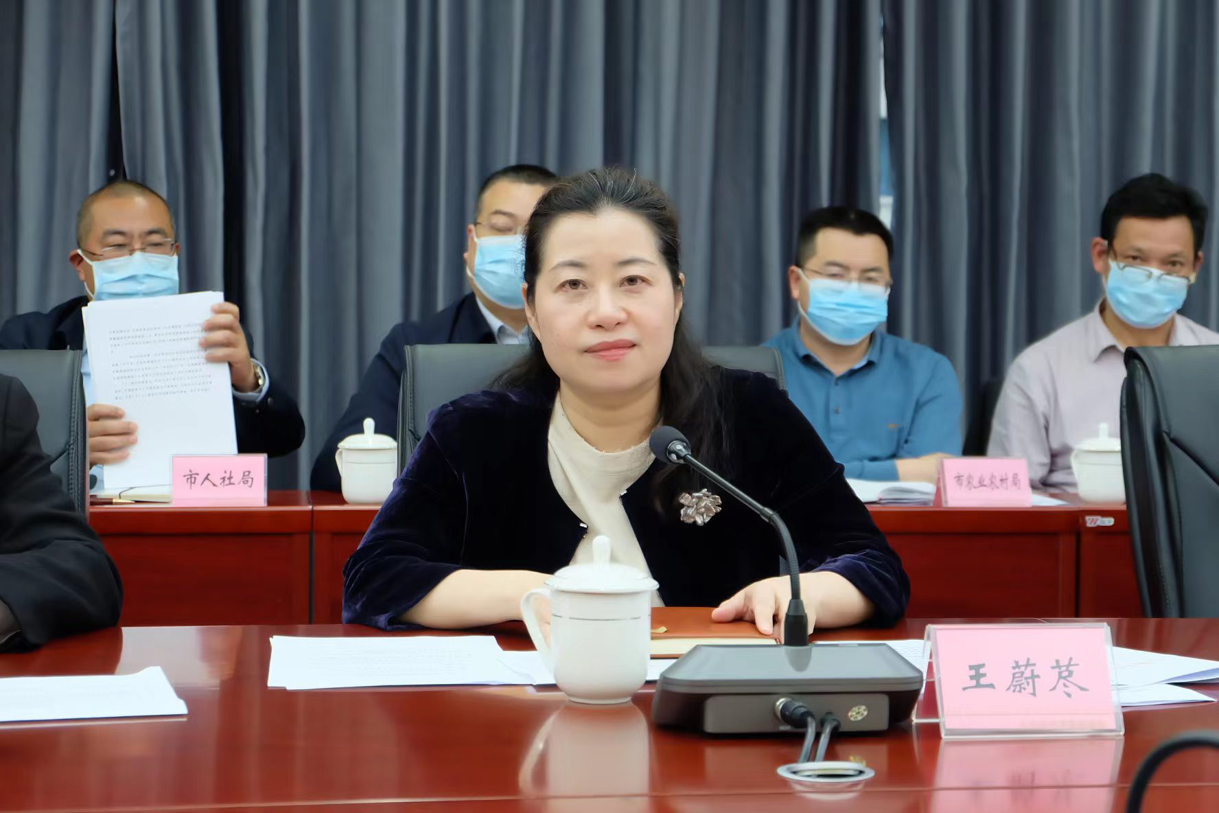 2022年4月14日，王蔚荩出席达州市委统战部召开2022年第一季度民营经济政企座谈会.png