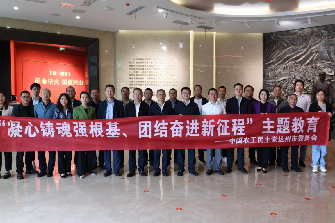 图片4.png
