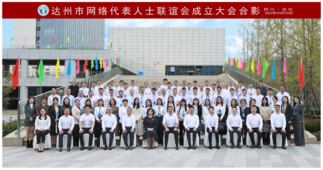 微信图片_20241030152847.jpg