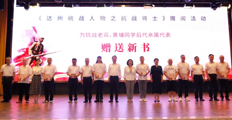 微信图片_20250805141451.jpg