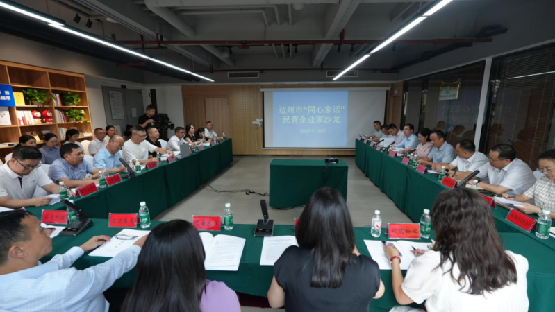 1760170159701175.png 图片1.png