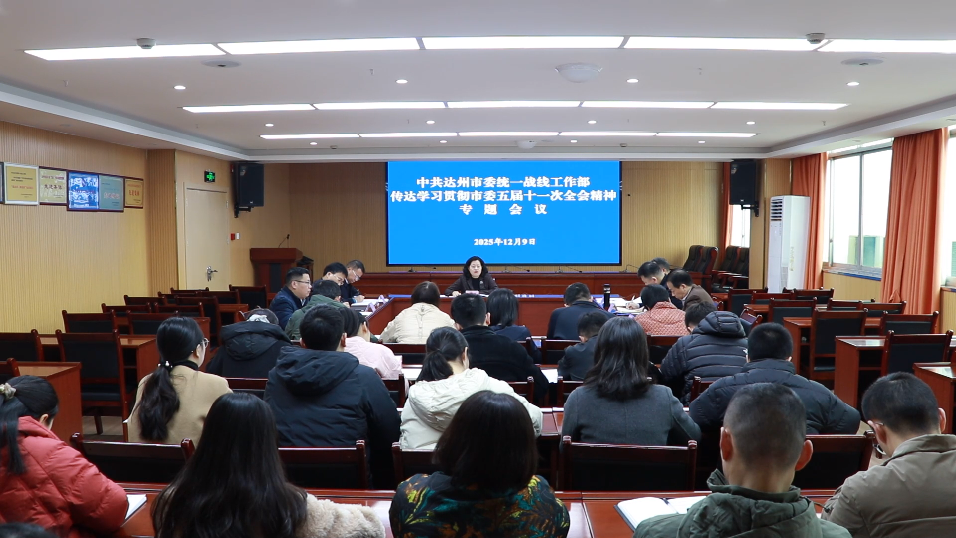 1765271258643989.jpg 微信图片_20251209140720.jpg