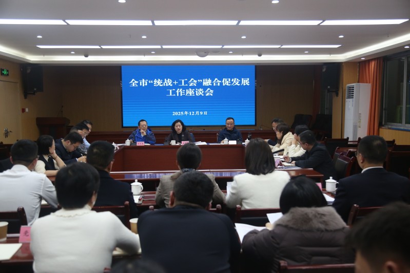 1765440056285207.jpg 988A6752.JPG