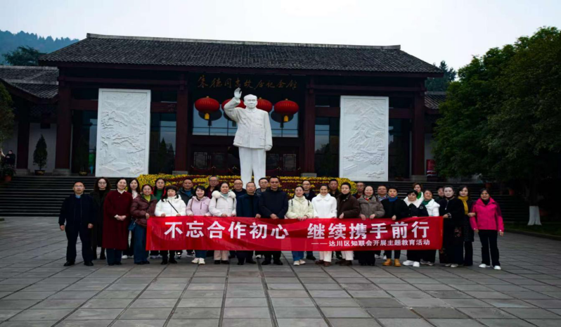 1766475896893873.png 图片4.png